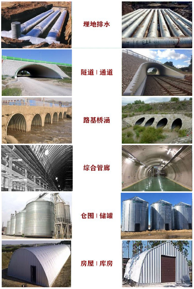 1595299301173143.png 微信截圖_20200721101832.png